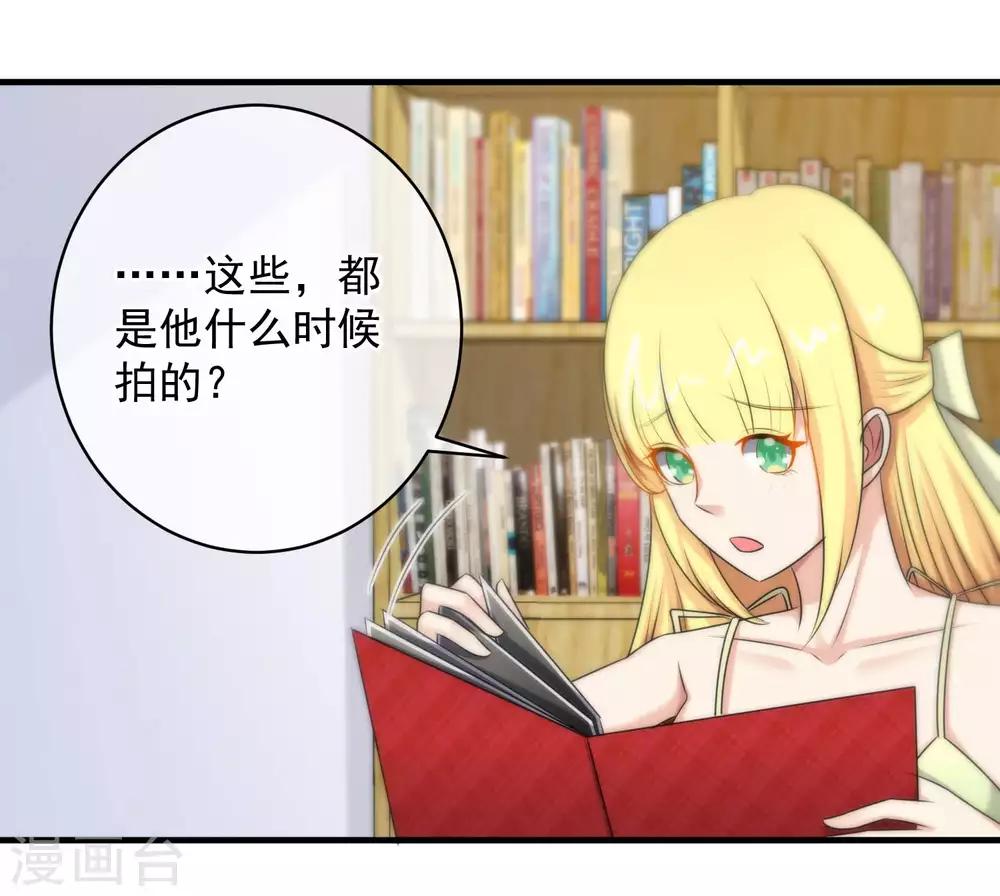 第141话-第143话