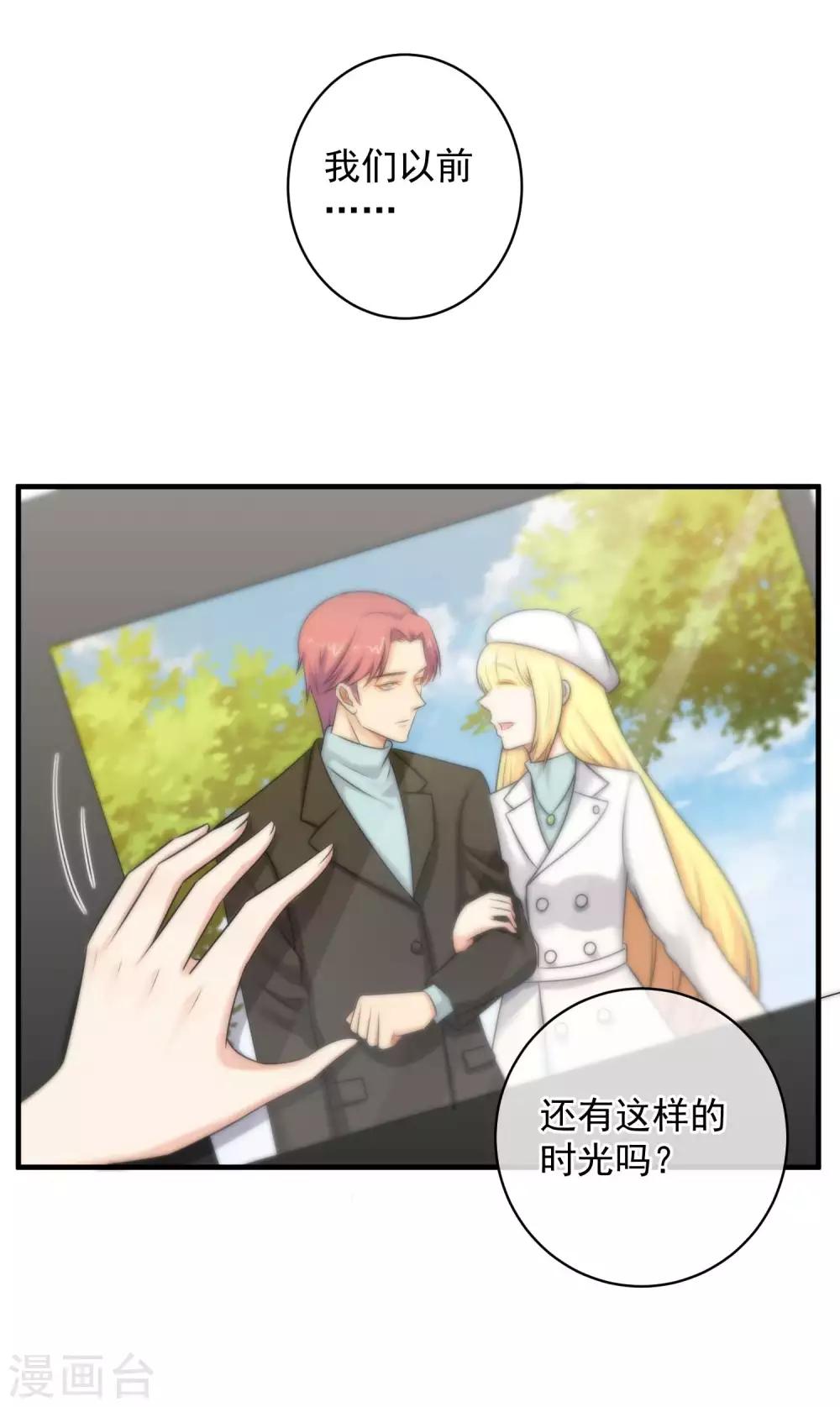第141话-第143话