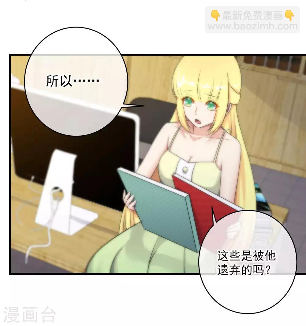 第141话-第143话