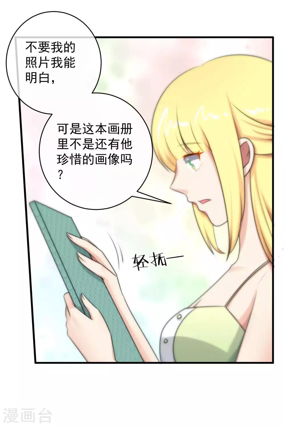 第141话-第143话