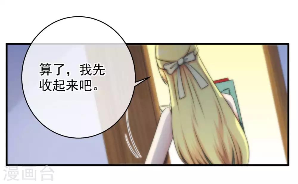 第141话-第143话