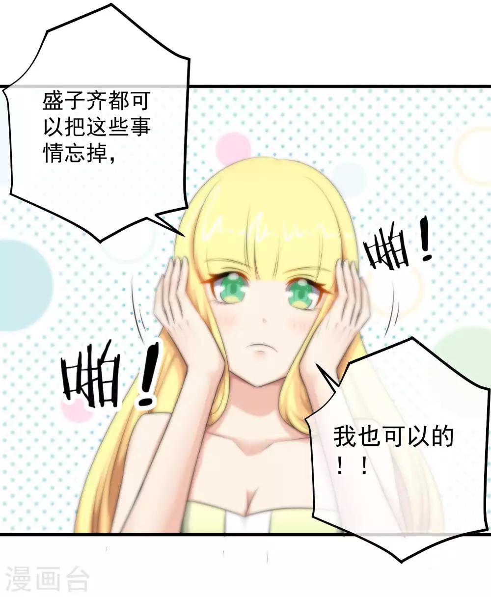 第141话-第143话