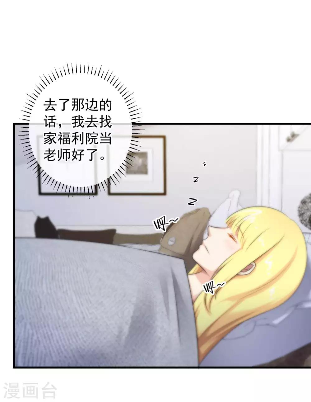第141话-第143话