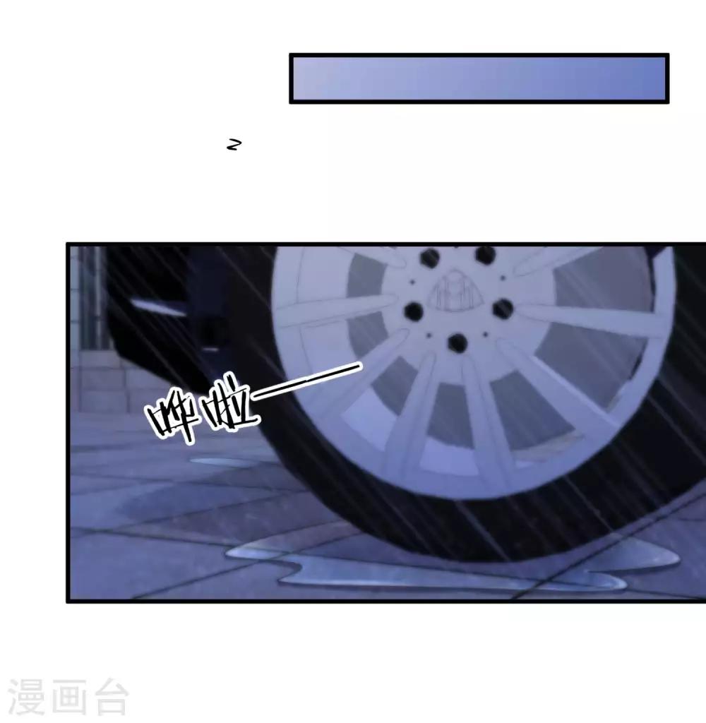 第141话-第143话
