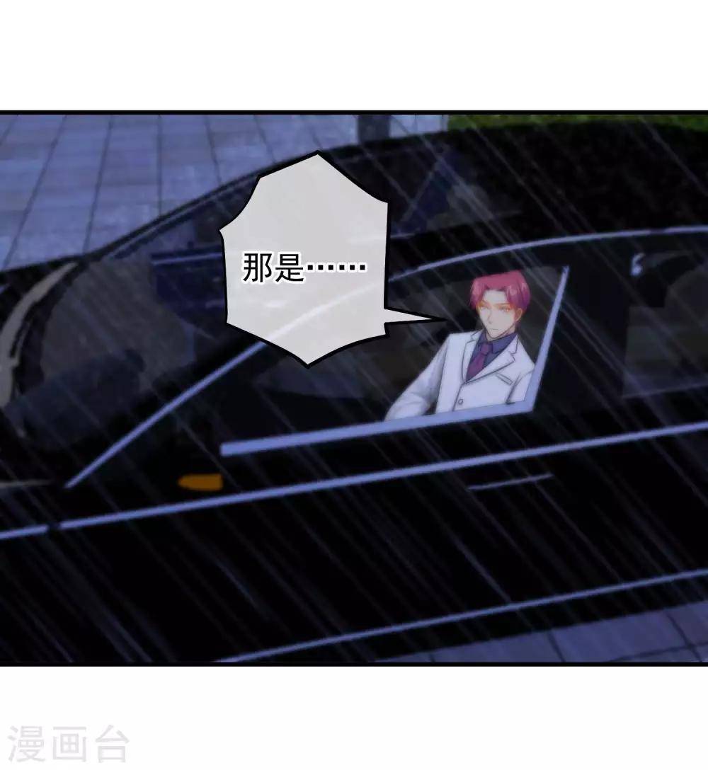 第141话-第143话