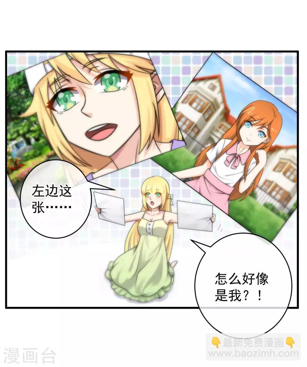 第141话-第143话