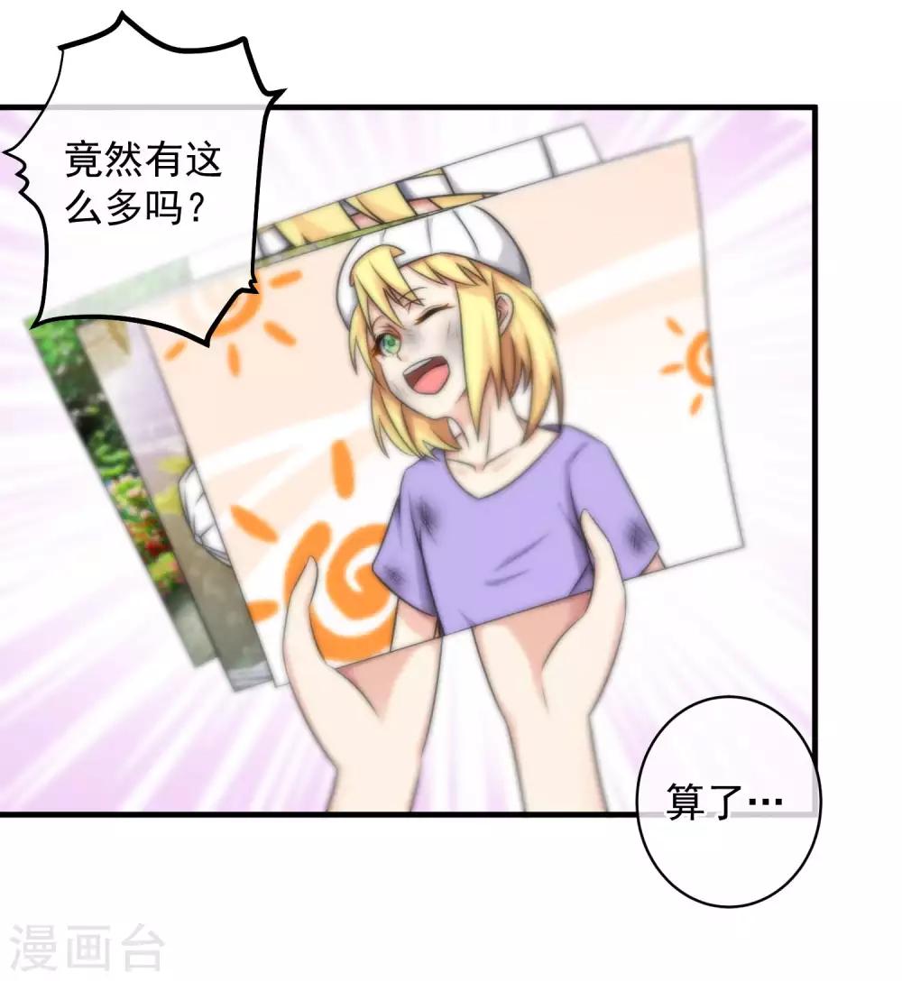第141话-第143话