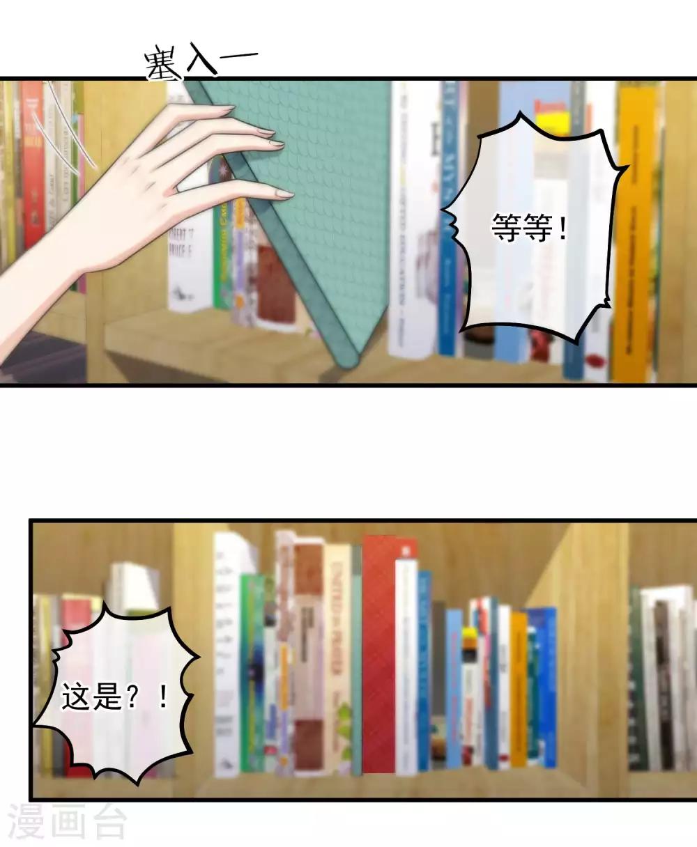 第141话-第143话