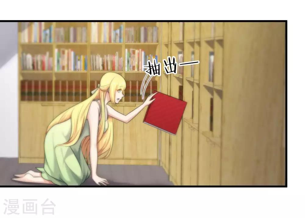 第141话-第143话