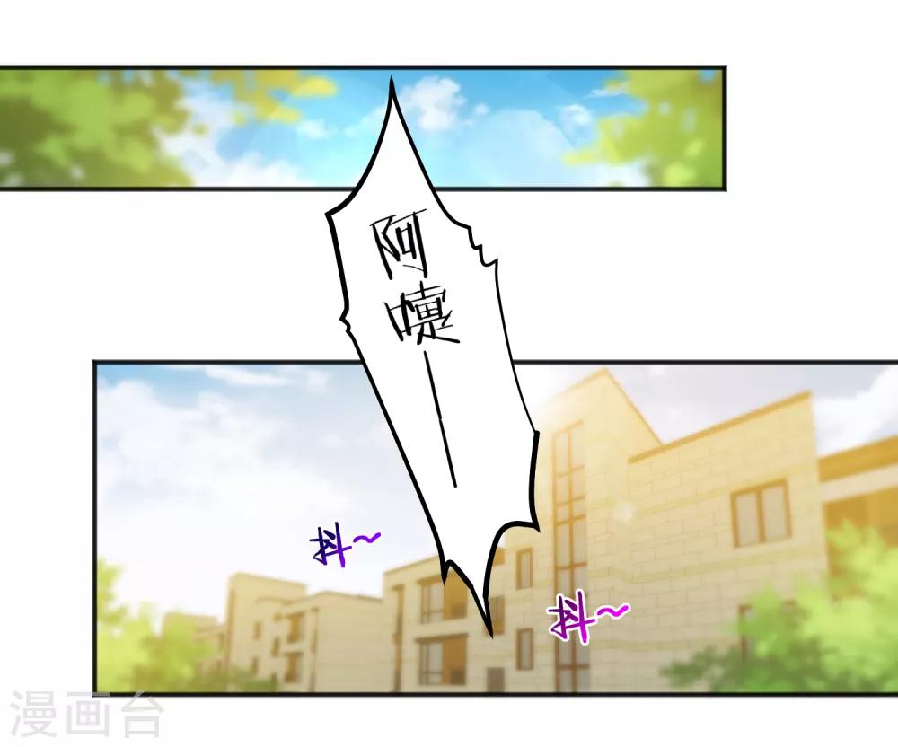 第143话-第145话