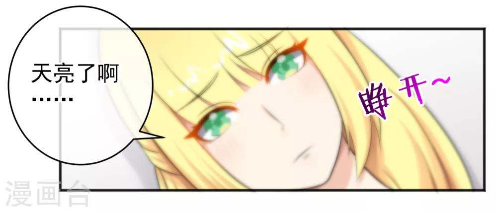 第143话-第145话