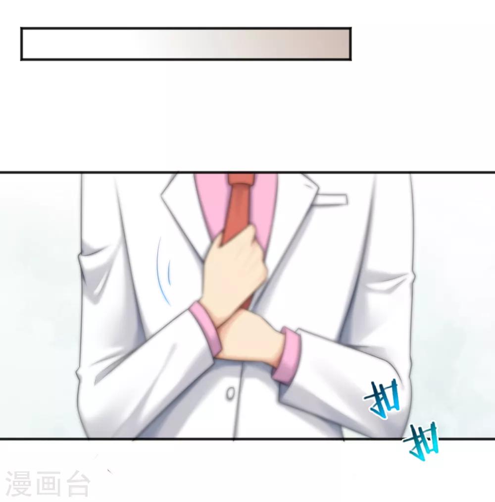 第143话-第145话