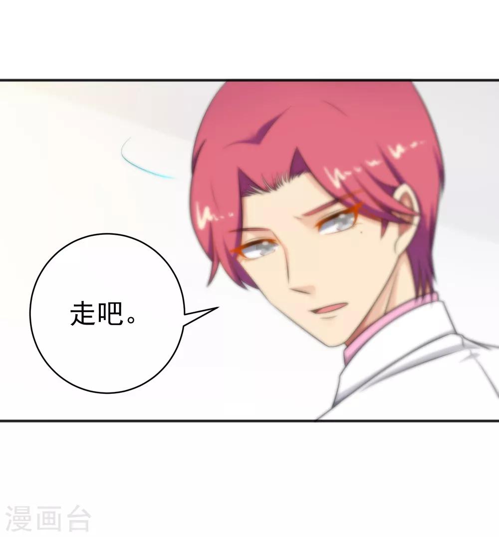 第143话-第145话