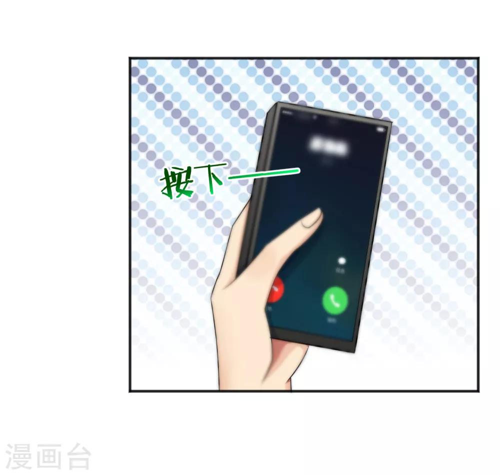 第143话-第145话