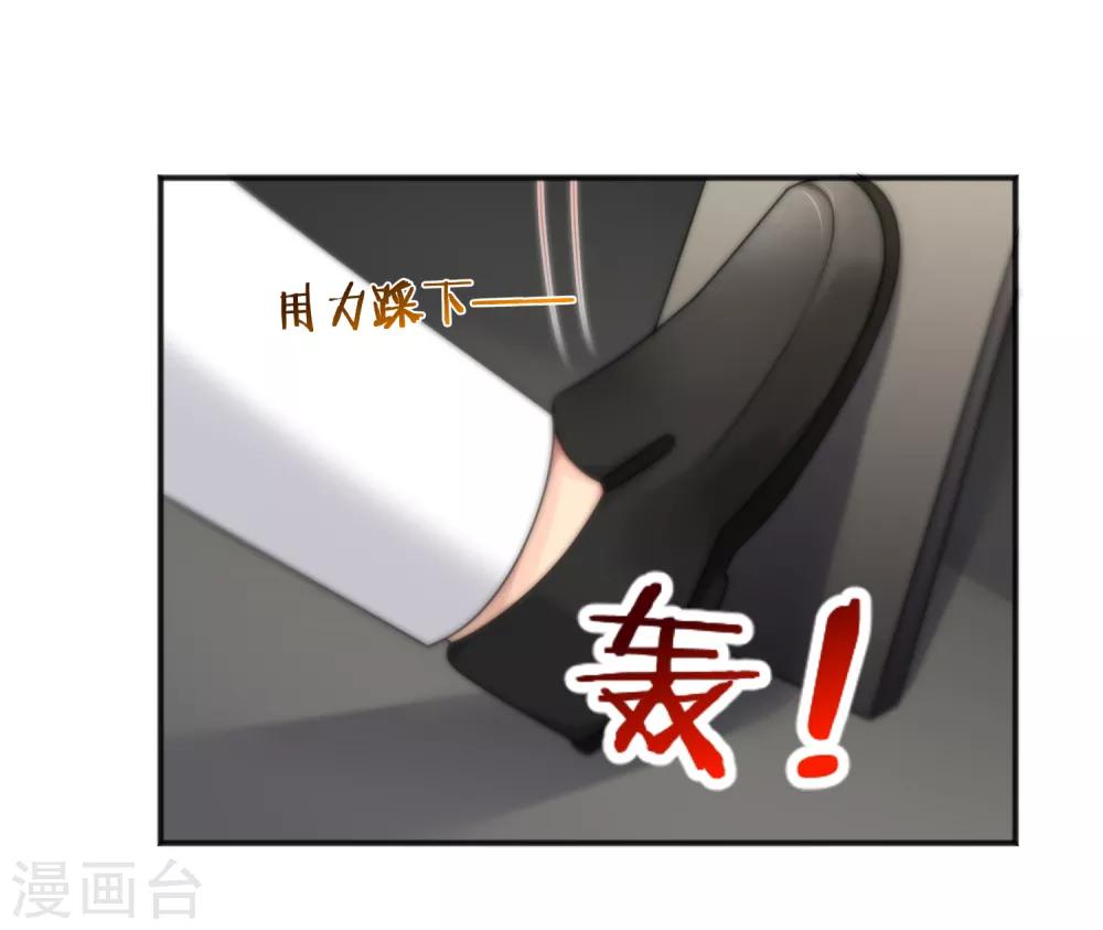 第143话-第145话