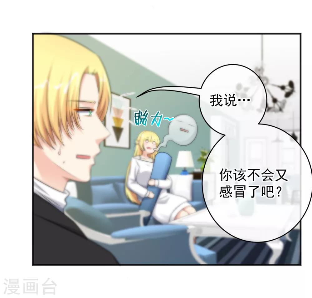 第143话-第145话