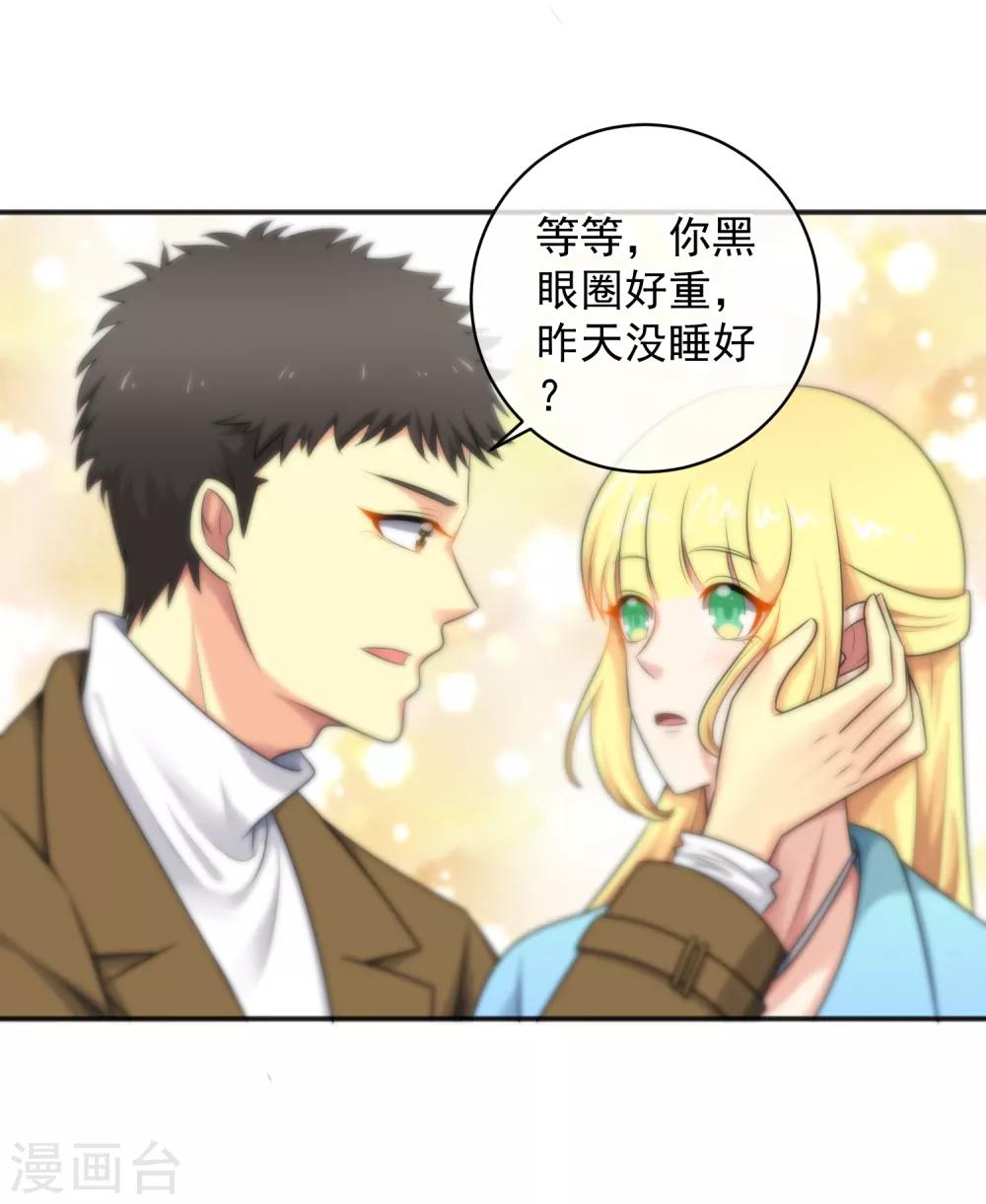 第143话-第145话