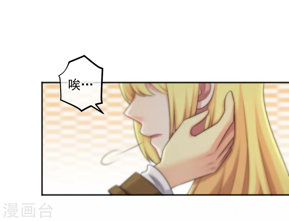 第143话-第145话