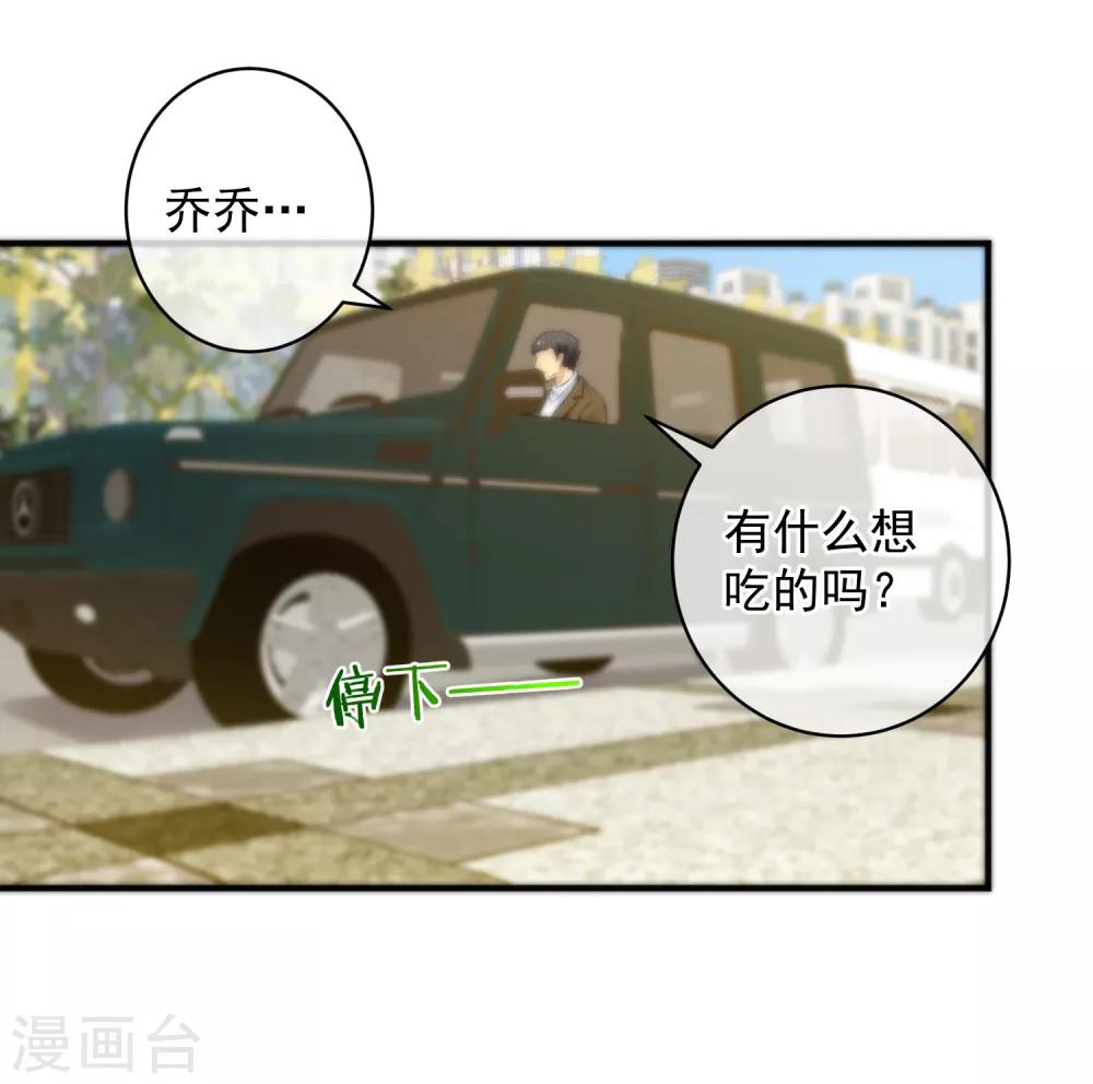 第143话-第145话