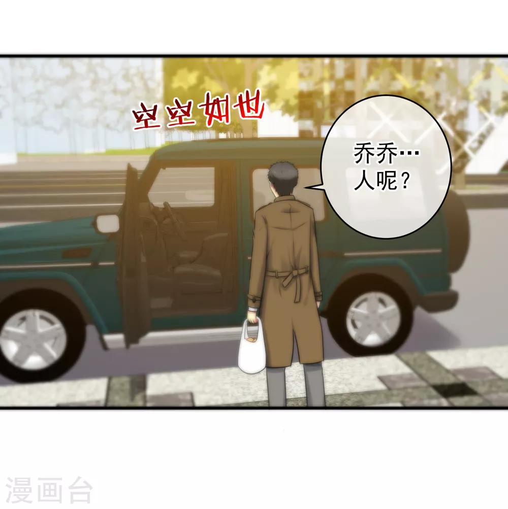 第143话-第145话