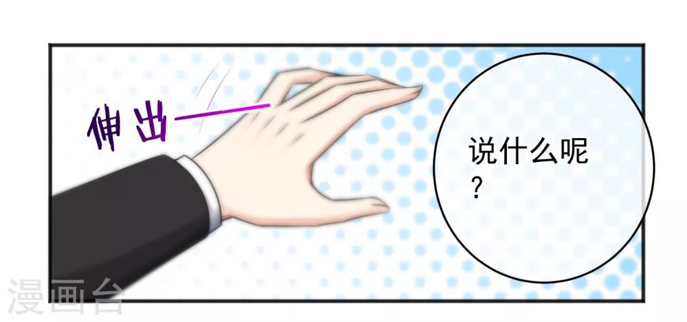 第143话-第145话