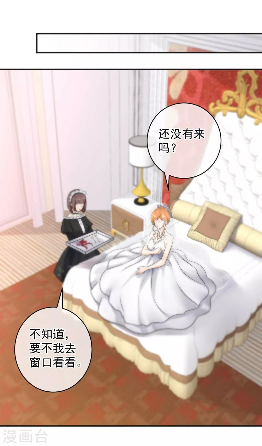 第145话-第147话