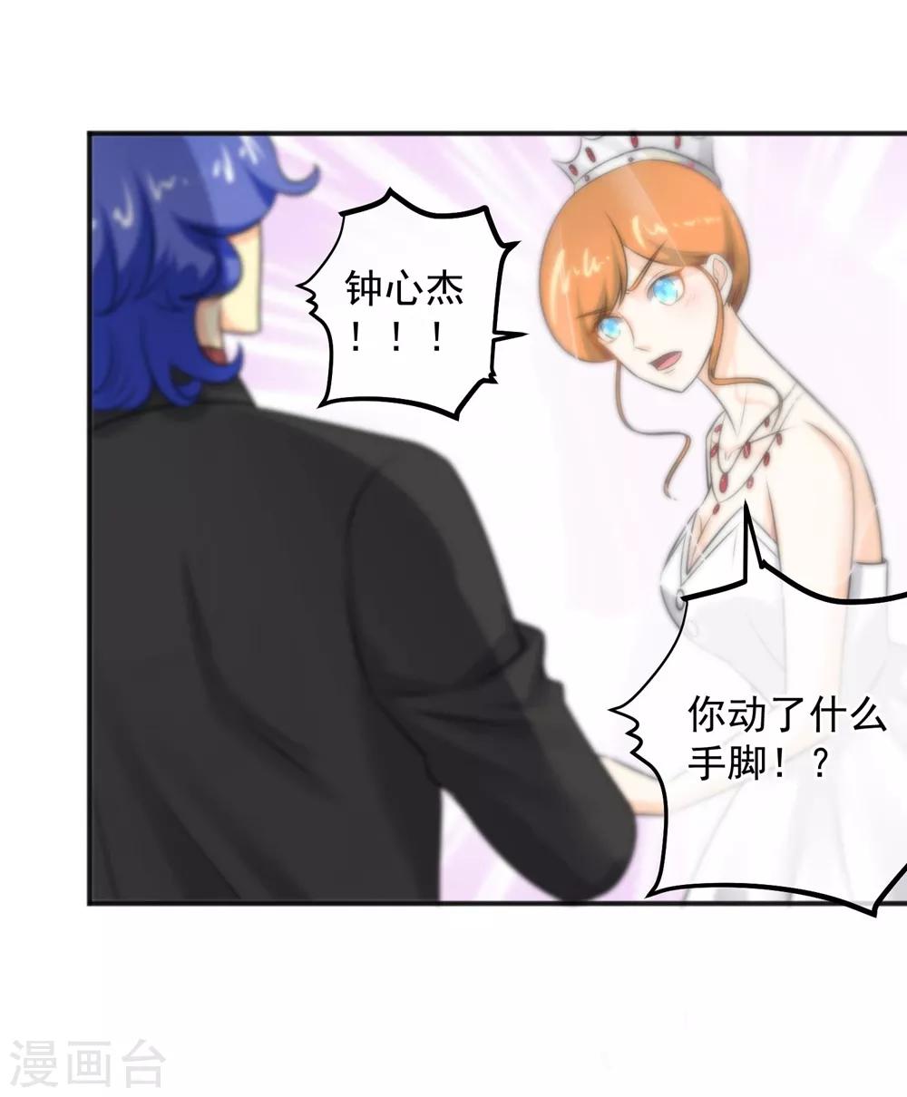 第145话-第147话