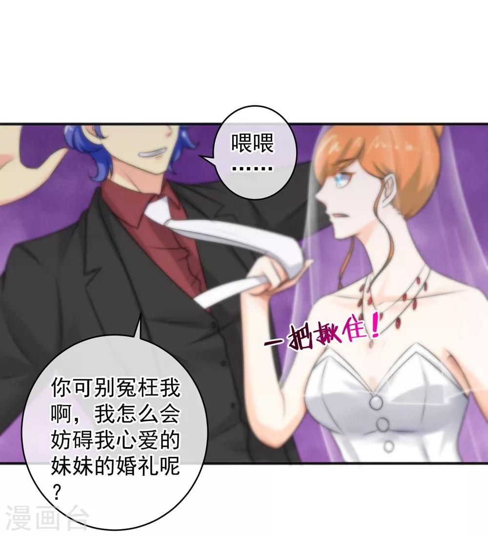 第145话-第147话