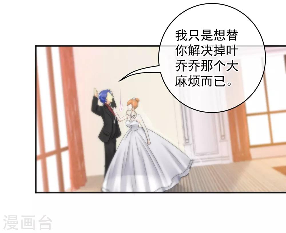 第145话-第147话