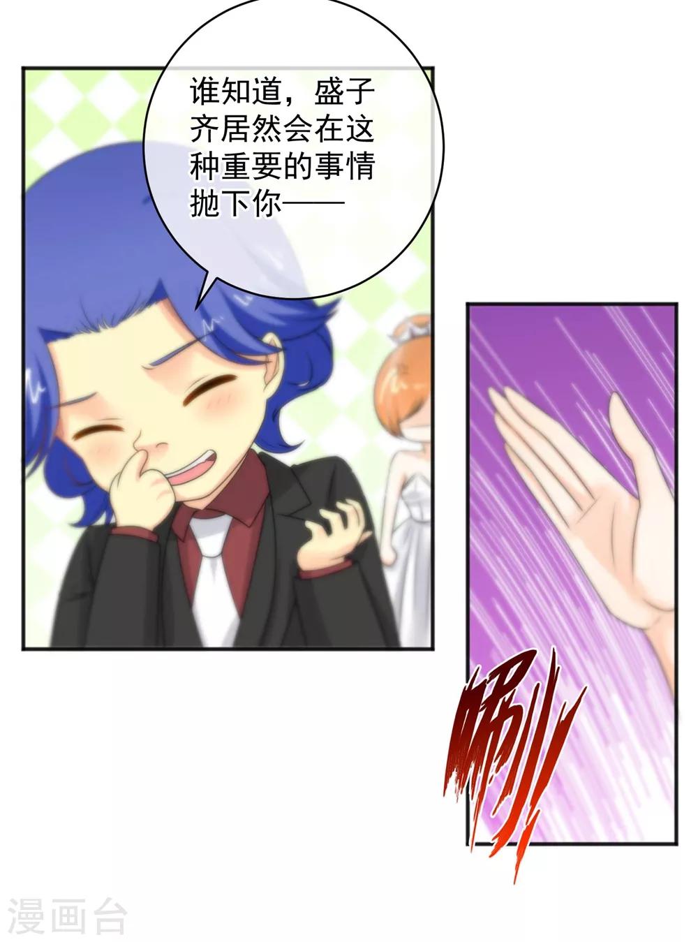 第145话-第147话
