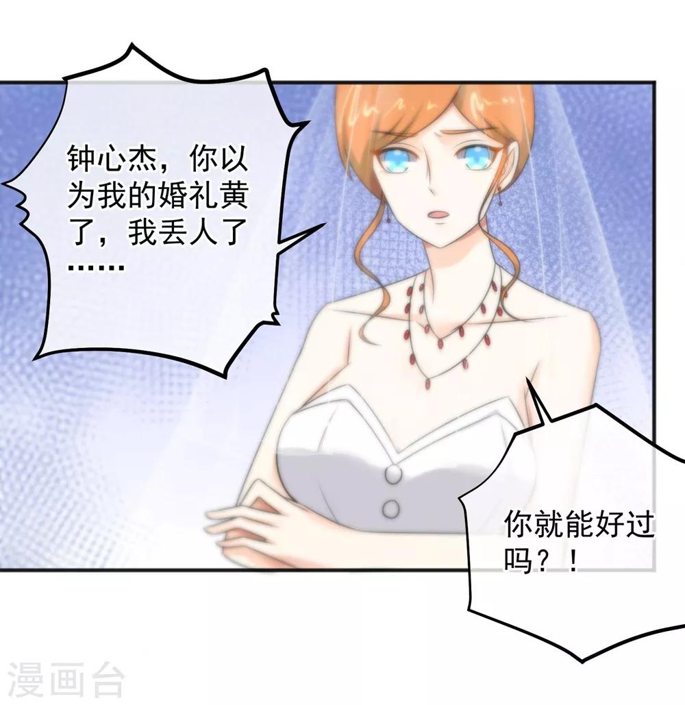 第145话-第147话