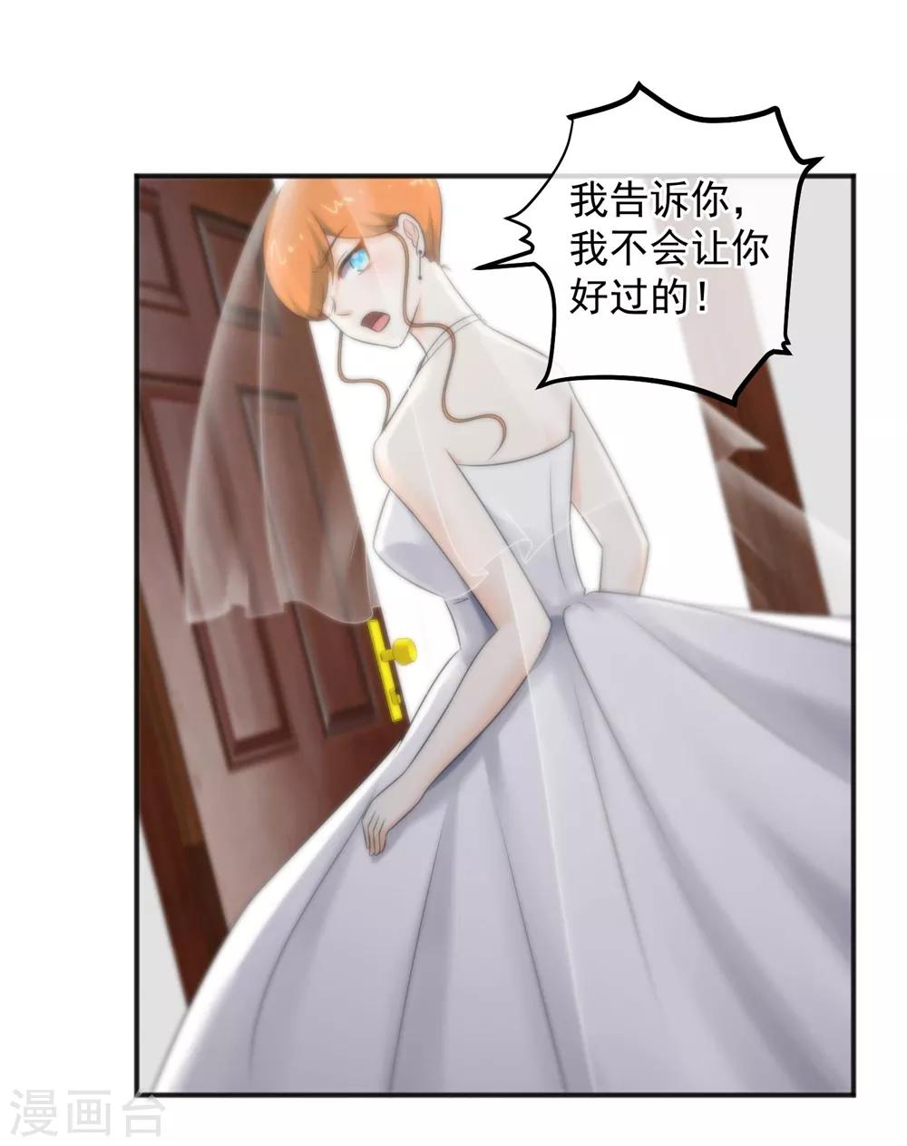 第145话-第147话