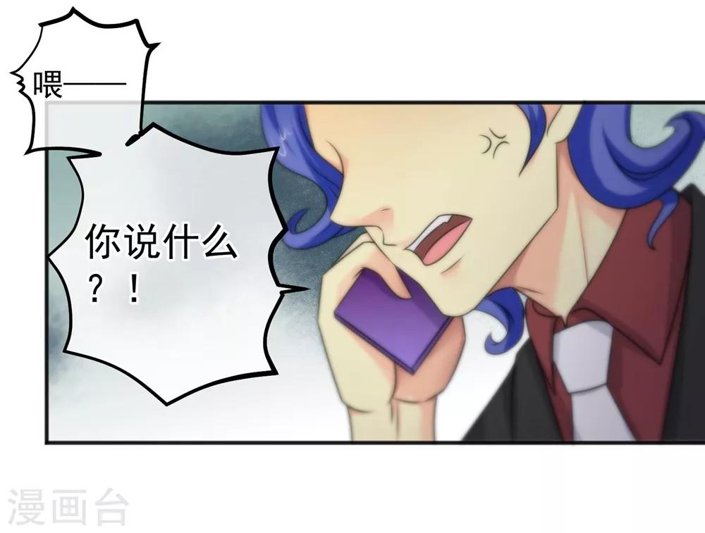 第145话-第147话