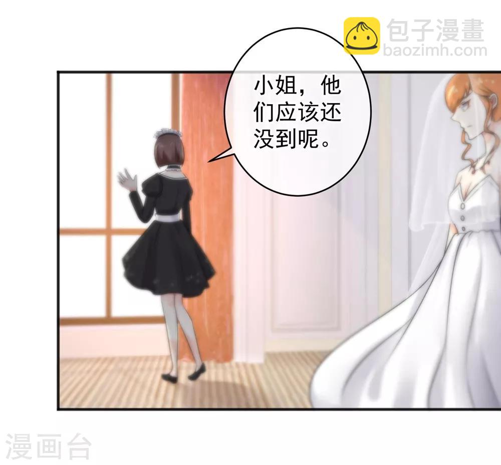 第145话-第147话
