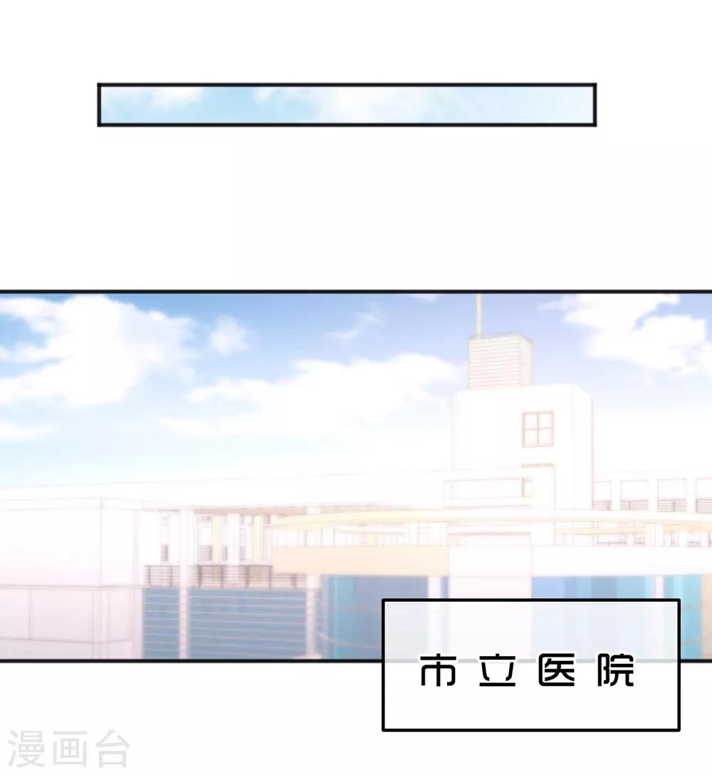 第145话-第147话