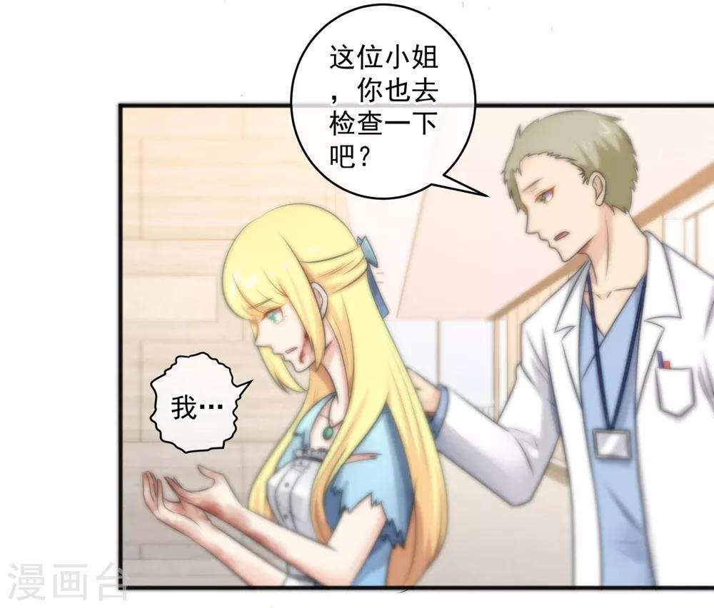 第145话-第147话