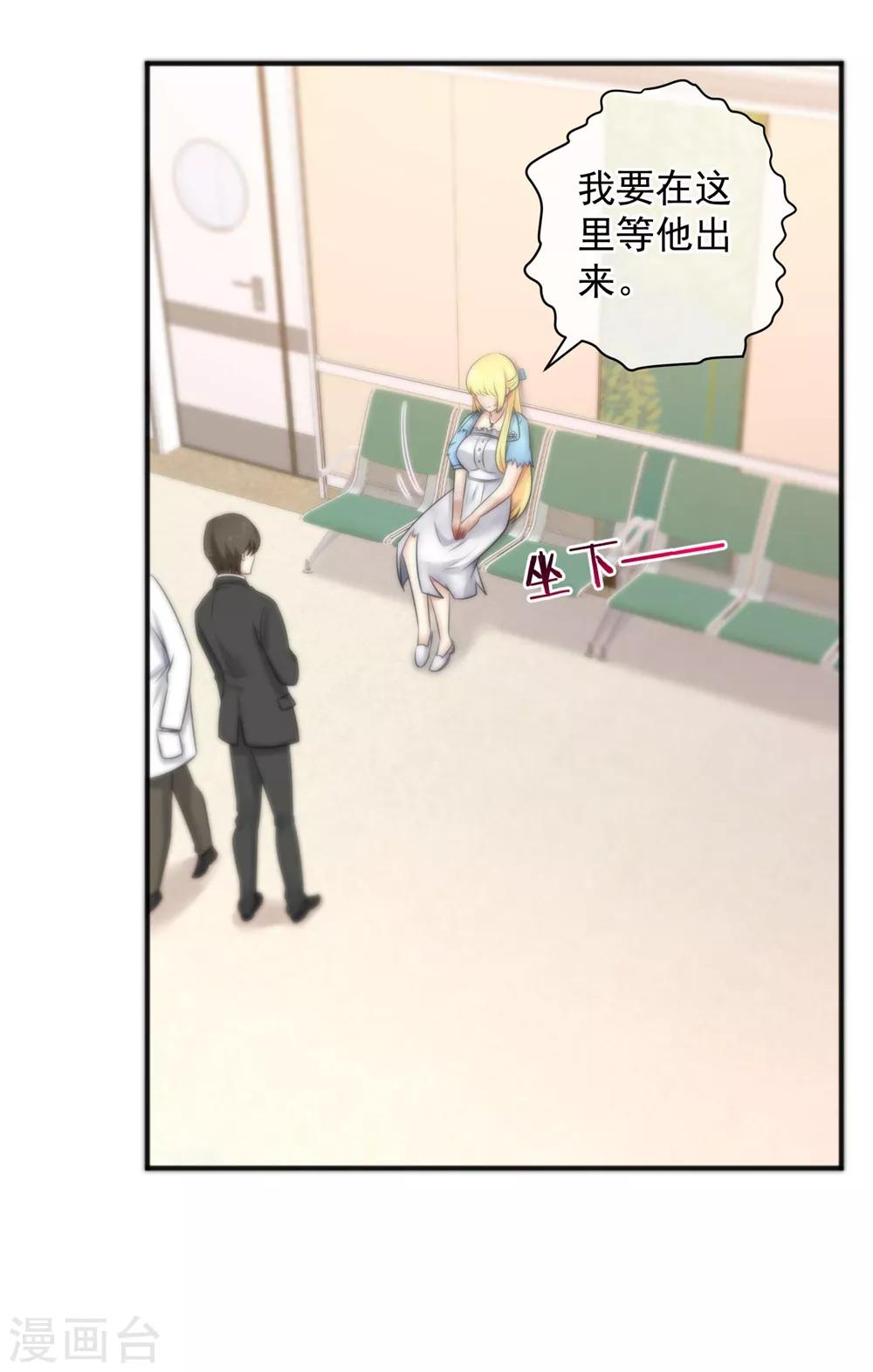 第145话-第147话