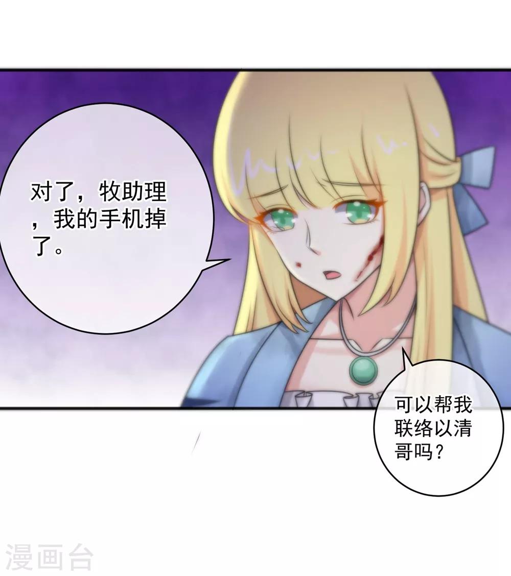 第145话-第147话