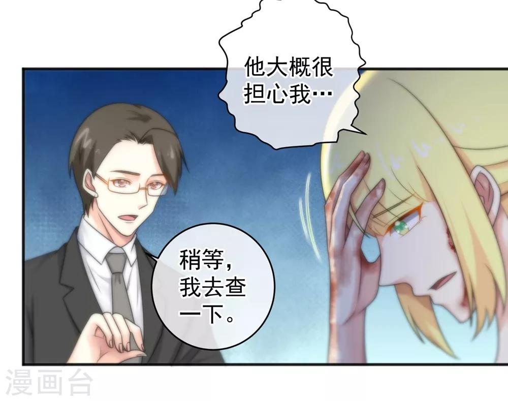 第145话-第147话