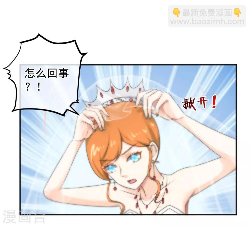 第145话-第147话