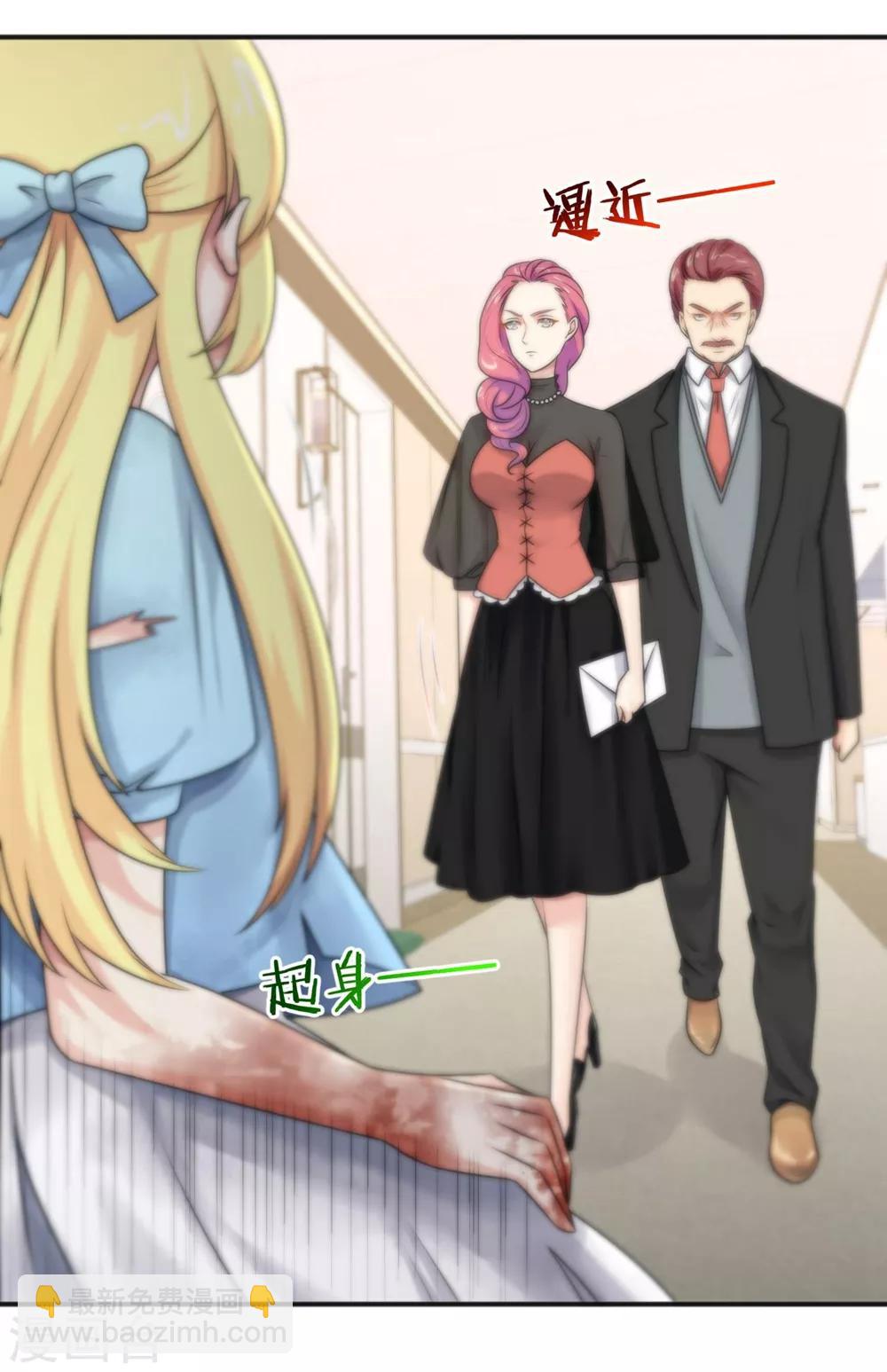 第145话-第147话