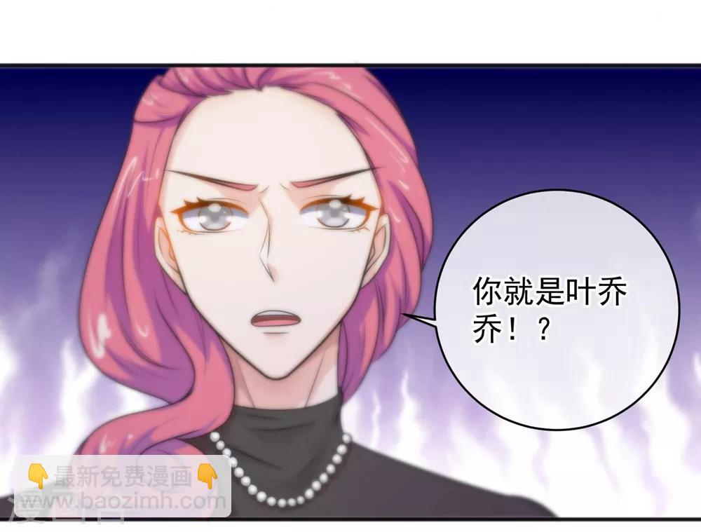 第145话-第147话