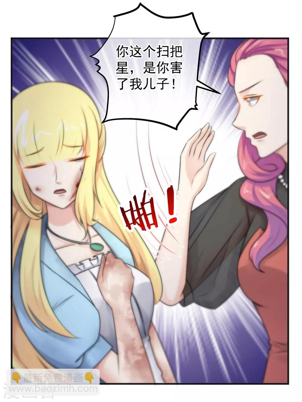 第145话-第147话