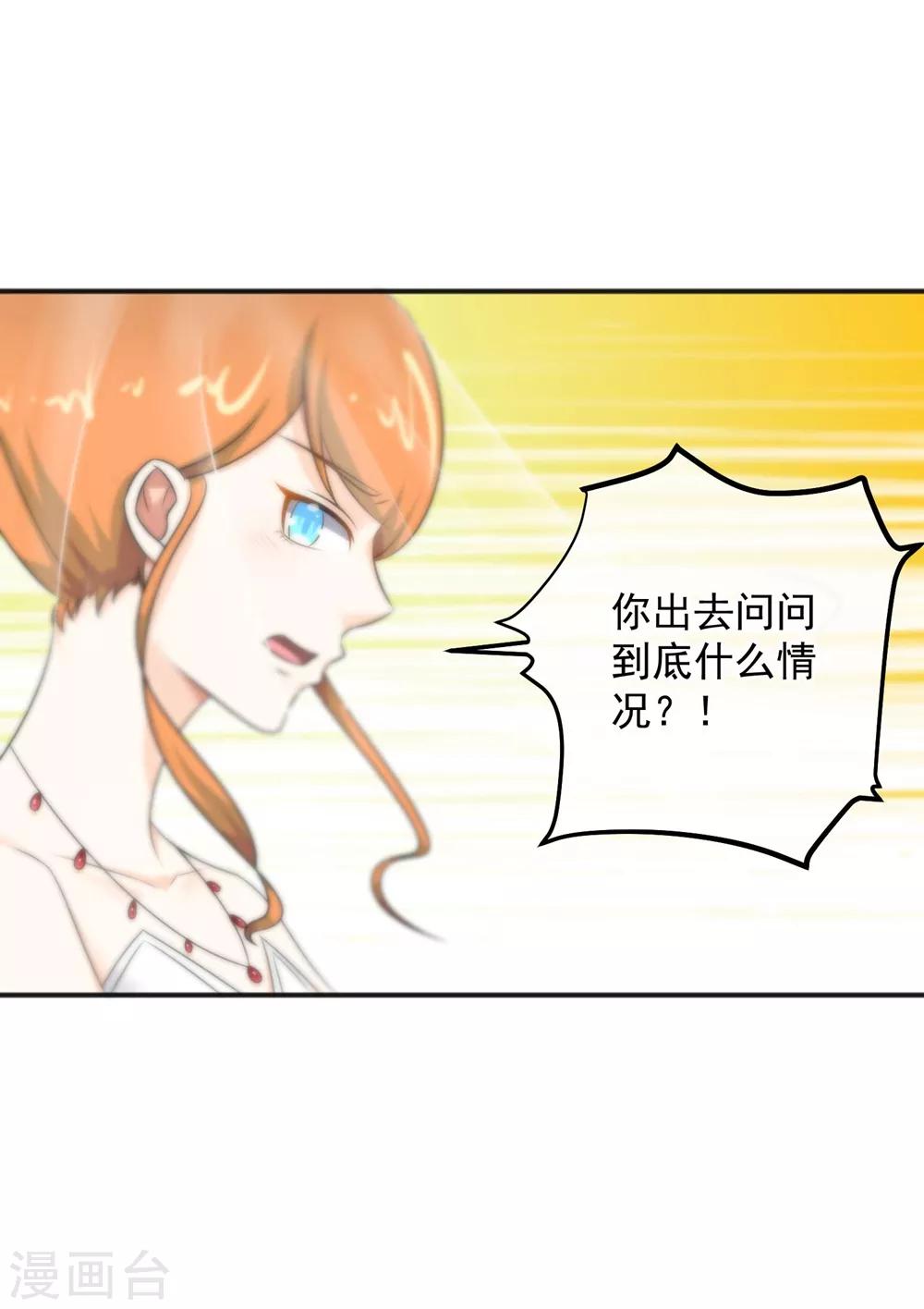 第145话-第147话