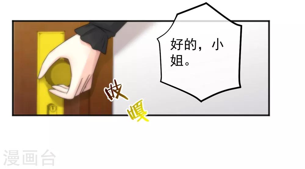 第145话-第147话