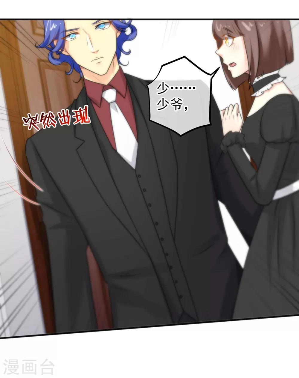 第145话-第147话
