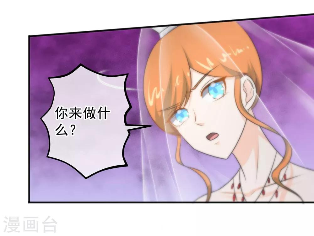 第145话-第147话