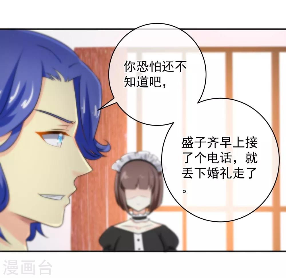 第145话-第147话