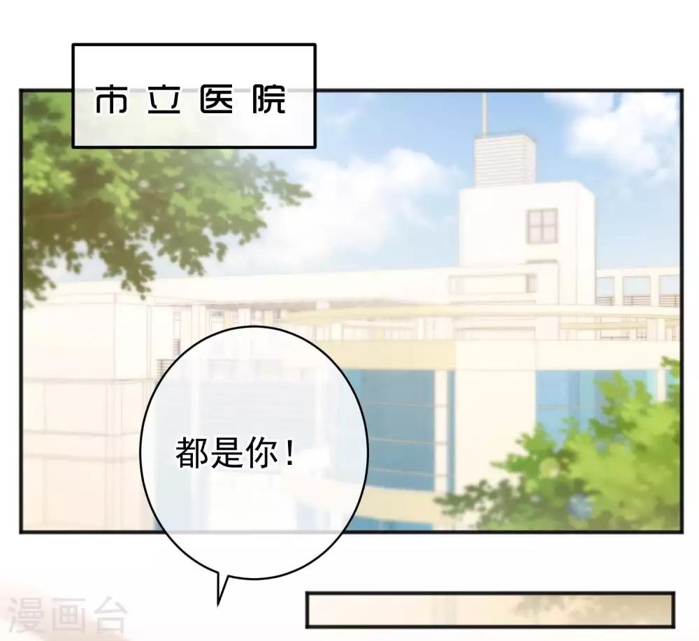 第147话-第149话