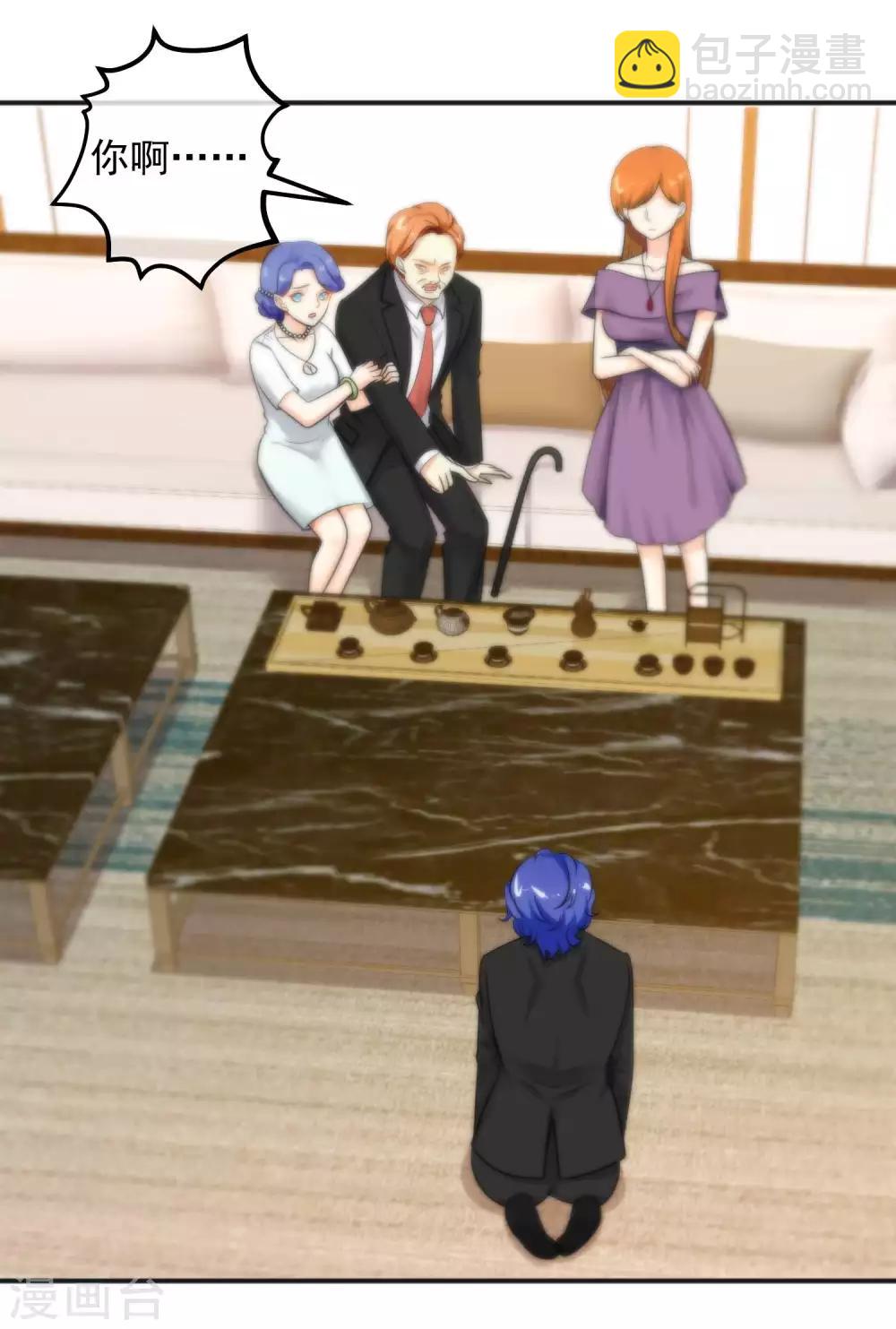 第147话-第149话